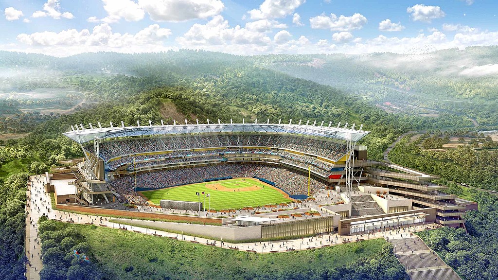 Estadio La Rinconada: Venezuelas Largest Baseball Stadium with 40,000 Capacity