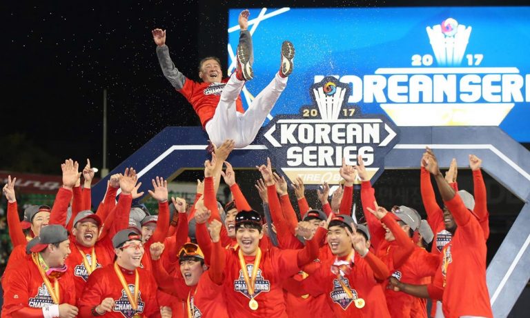 Kia Tigers: South Koreas Most Successful KBO Baseball Team