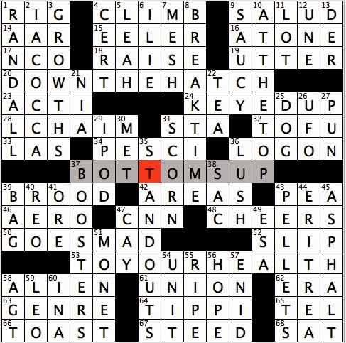 Ready for a Tough Crossword? Try an Exacting One Today