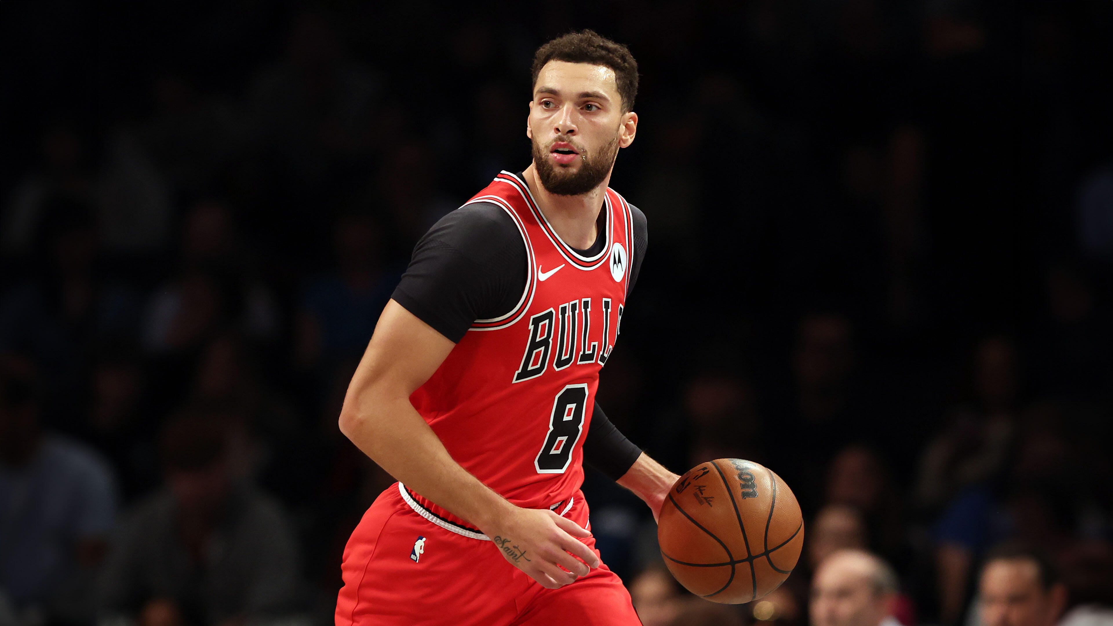 Never Miss a Game: How to Watch Chicago Bulls Games in 2023