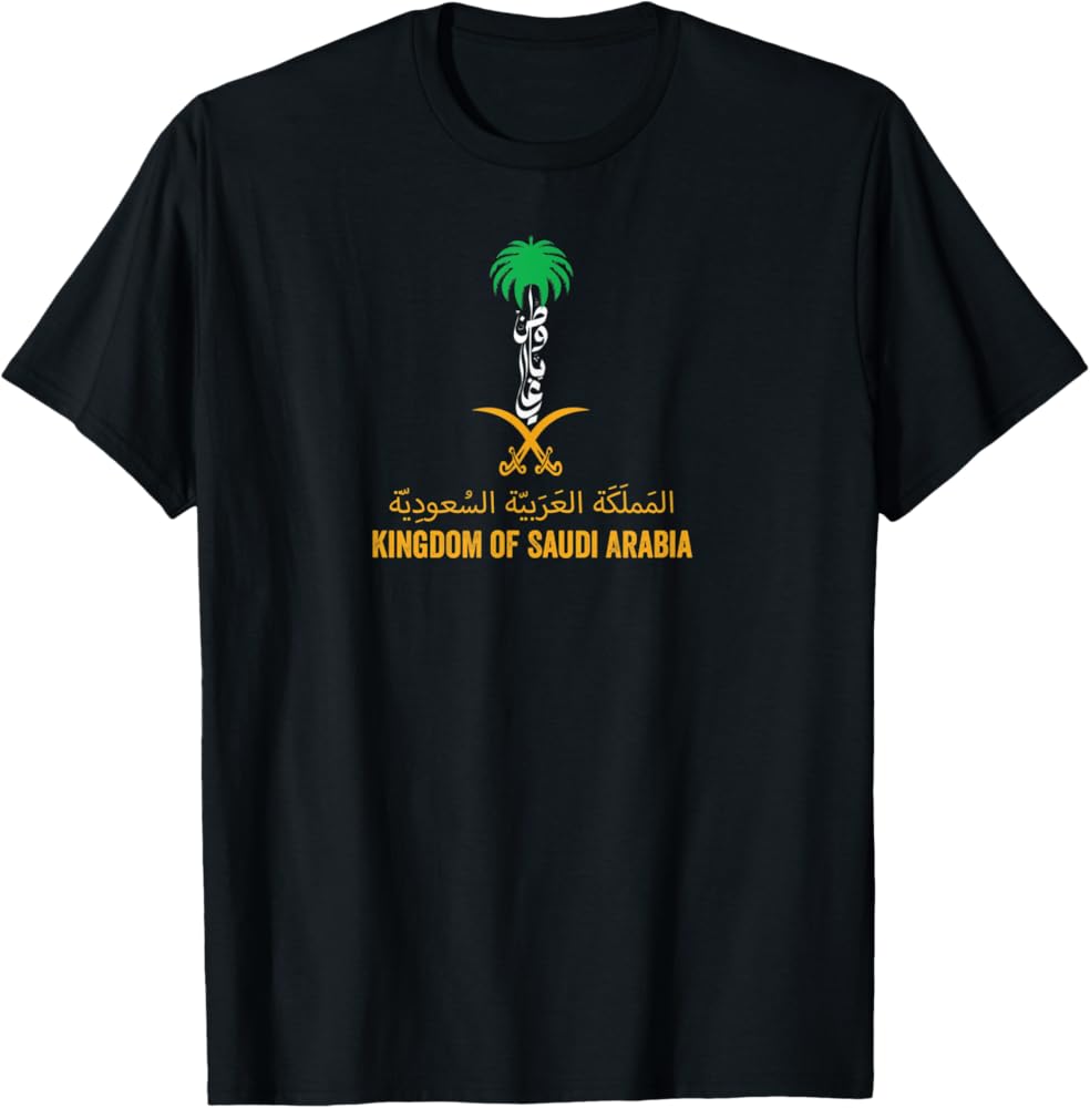 Looking for a Saudi Arabia T Shirt? Find Amazing Deals Right Now!