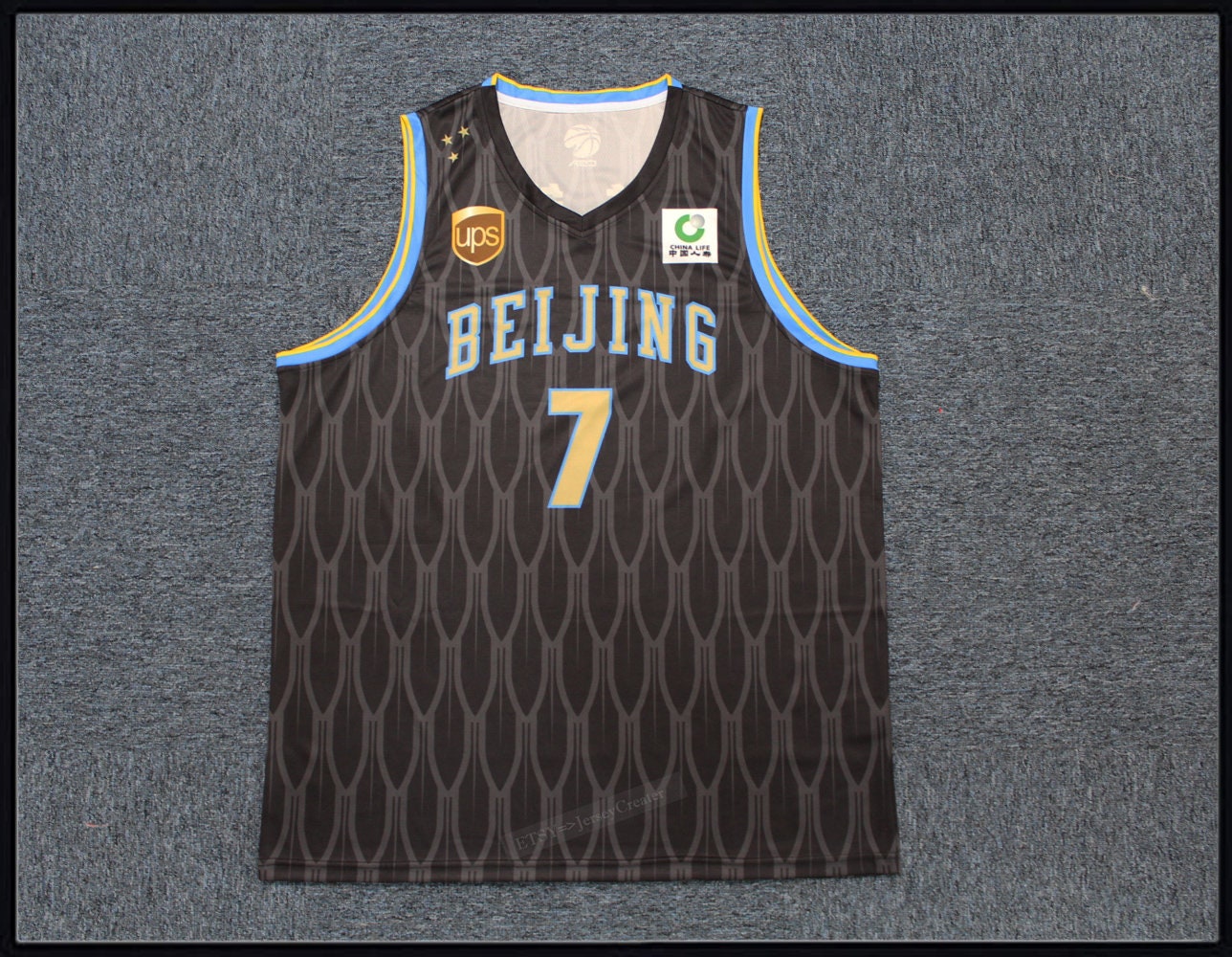 NBA Jerseys China Review: Quality, Price, and Shipping