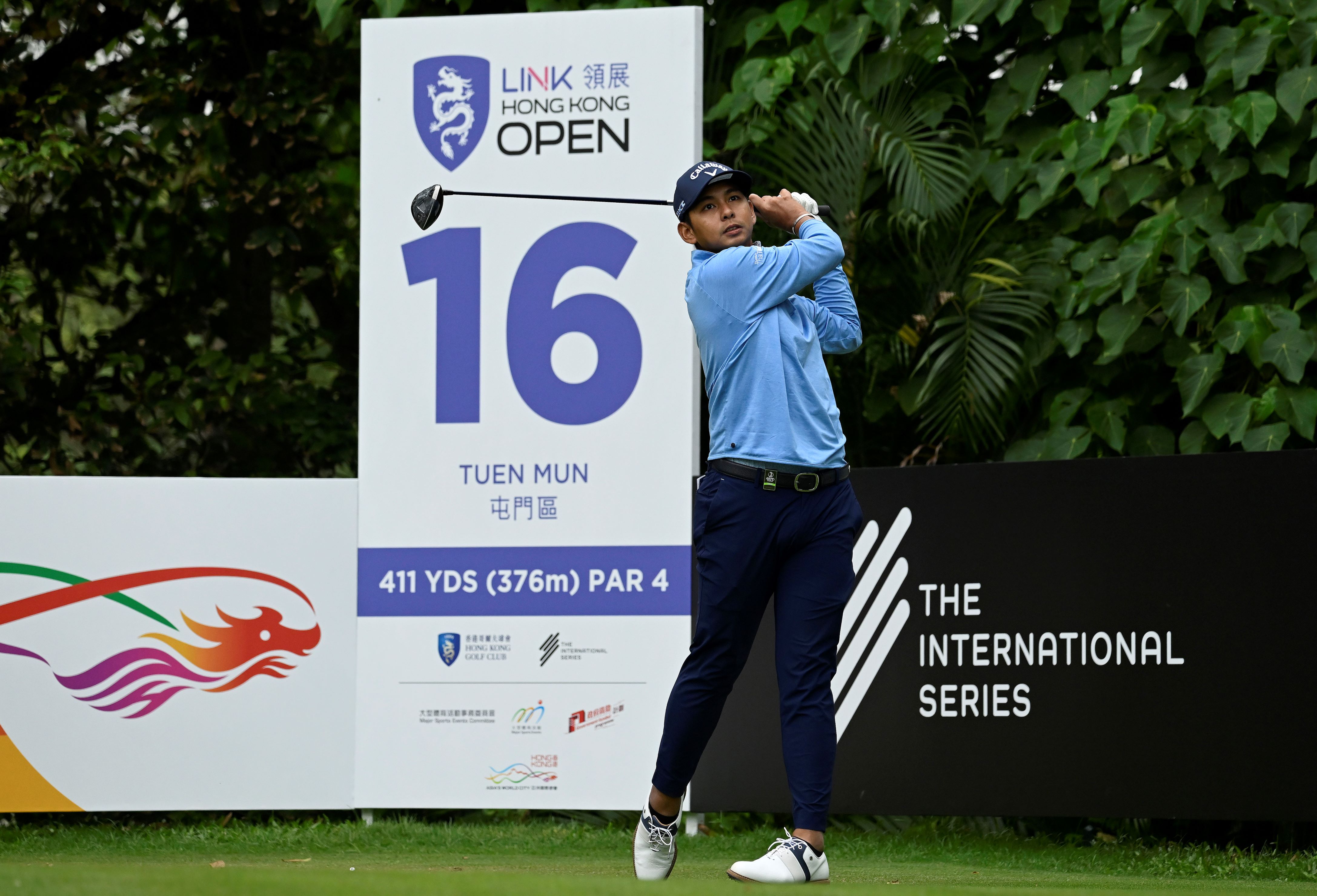 Hong Kong Open Golf Leaderboard: Stay Updated with All the Action!