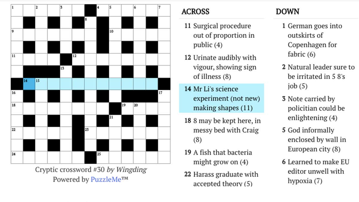 iiis nickname crossword:  Need help?  Heres a guide to solving it!