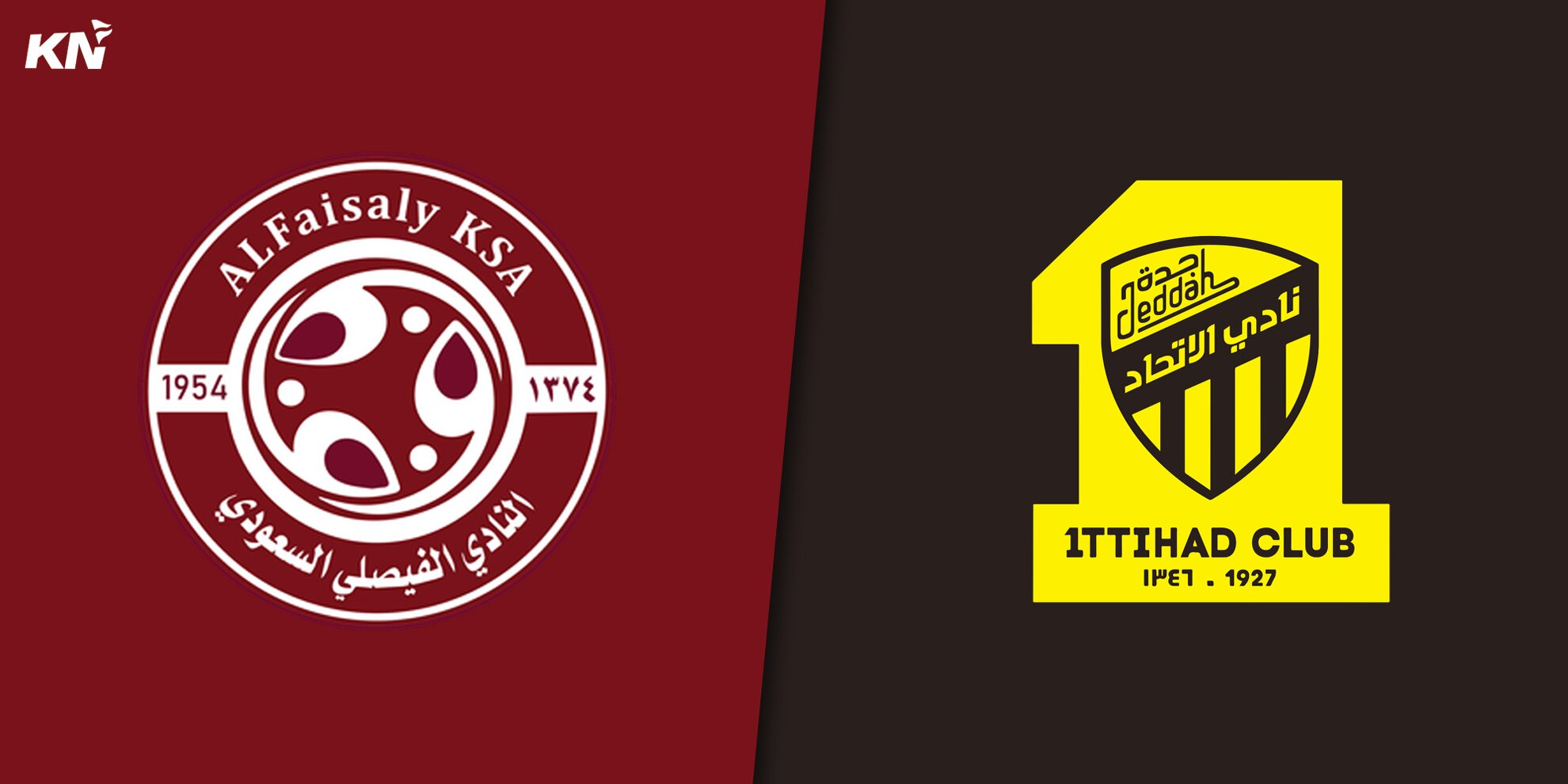 al-faisaly fc vs al-ittihad club lineups out! See which players made the cut for todays game!