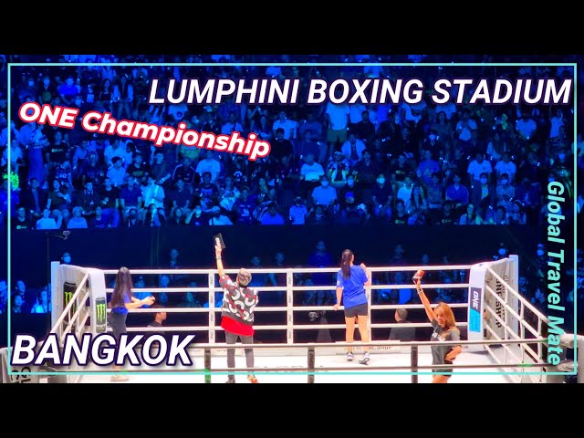 new lumpinee boxing stadium: Whats the hype about (check out the buzz)