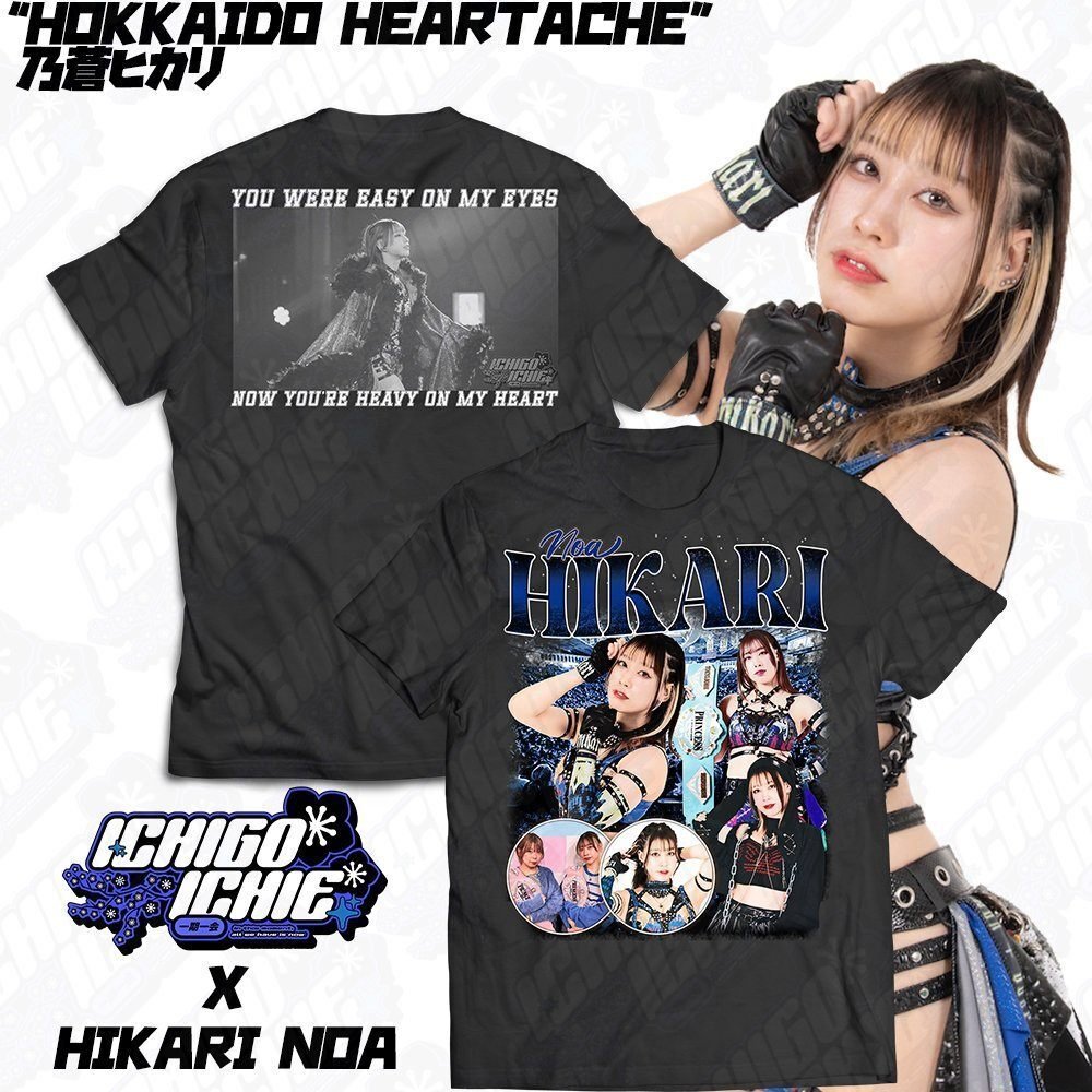 Hikari Noa: All the Details Youve Been Waiting For.