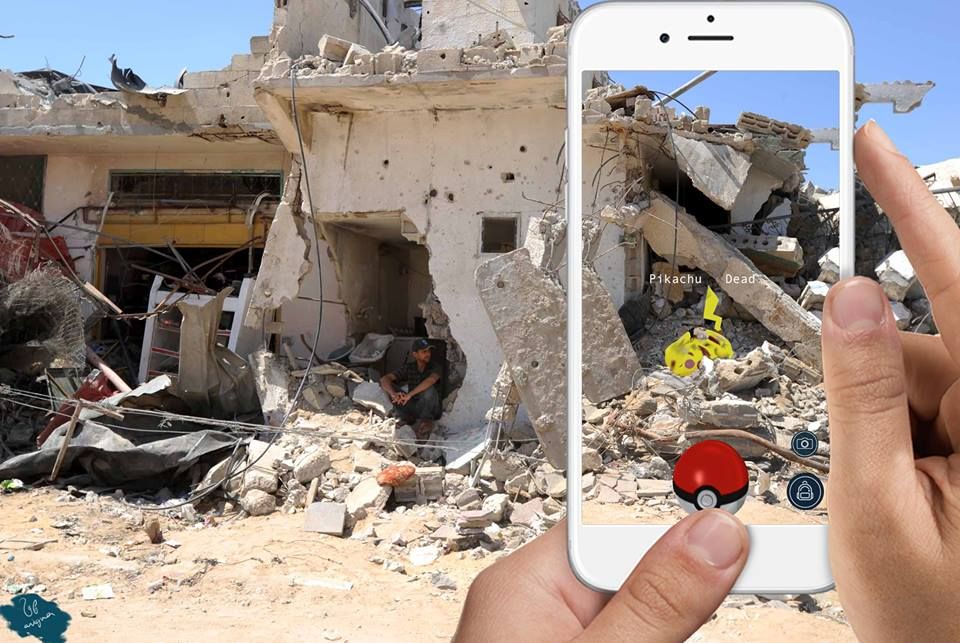 Is Pokemon Go Popular in Israel? (Everything You Need to Know)