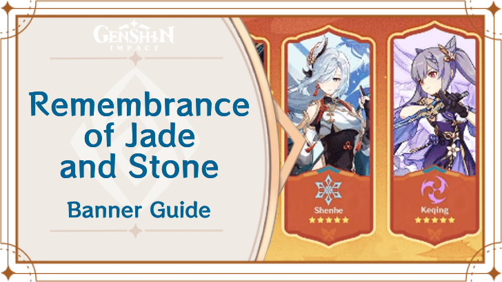 New Jade Banner Release: A Simple Guide for Beginners.